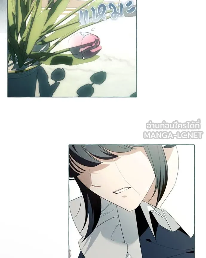 นึกว่าเป็นอิเซไค ตอนที่ 101 รูปที่ 64