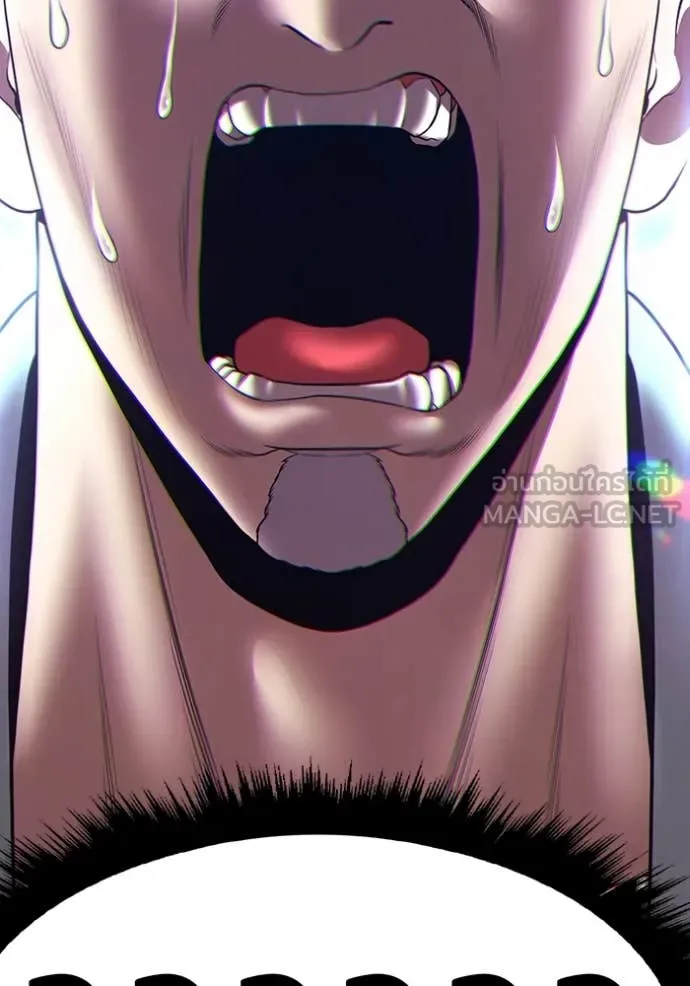 +99 ท่อนไม้ ตอนที่ 169 รูปที่ 423