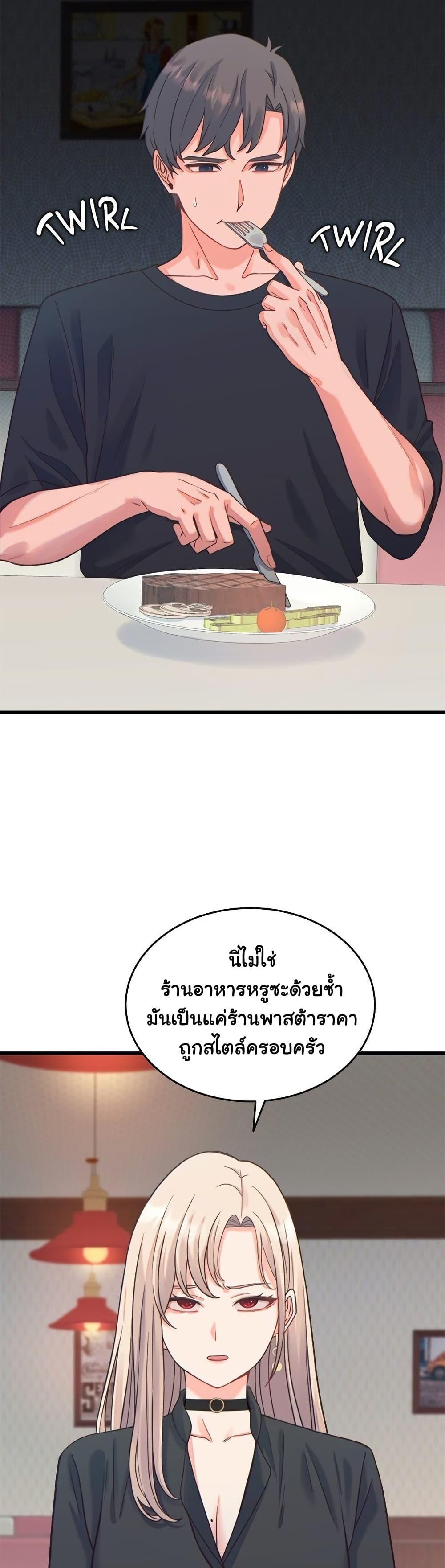 Doujin-Lc- อ่าน โดจิน มังฮวา เกาหลี ญี่ปุ่น จีน แปลไทย From Pauper to Prince ตอนที่ 1 2 3 4 5 6 7 8 9 10 11 12 13 14 ฟรี ไม่มีโฆษณา อ่าน โดจิน Manhwa เกาหลี ญี่ปุ่น จีน เรามีครบ คัดมาให้เน้นๆ โดจิน 18+ รับประกันความฟินโดย  Doujin Lc