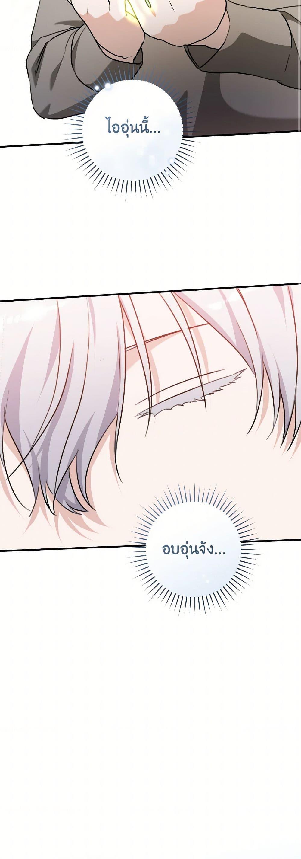 Manga-lc-com อ่านมังงะ อ่านการ์ตูน ออนไลน์ ฟรี A Dream Escape ตอนที่ 1 2 3 4 5 6 7 8 9 10 11 12 13 14 ฟรี ไม่มีโฆษณา Manga-lc - อ่าน มังงะ อ่าน การ์ตูน ออนไลน์ อ่านมังงะ ฟรี
