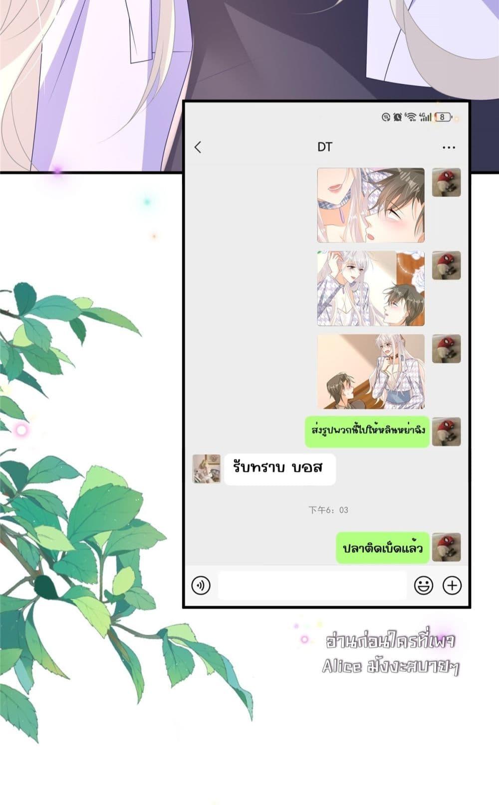 Manga-lc-com อ่านมังงะ อ่านการ์ตูน ออนไลน์ ฟรี IBlewUpMyEx ตอนที่ 1 2 3 4 5 6 7 8 9 10 11 12 13 14 ฟรี ไม่มีโฆษณา Manga-lc - อ่าน มังงะ อ่าน การ์ตูน ออนไลน์ อ่านมังงะ ฟรี