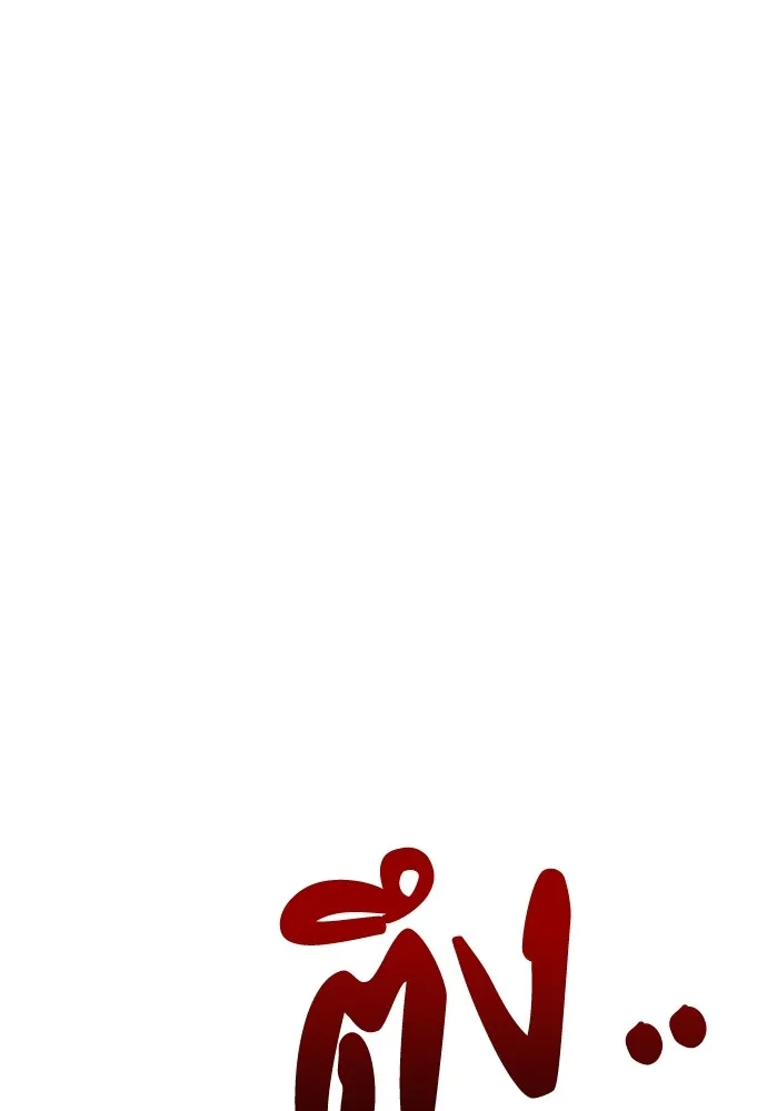 ความลับของสาวร่างทรง ตอนที่ 13 รูปที่ 34