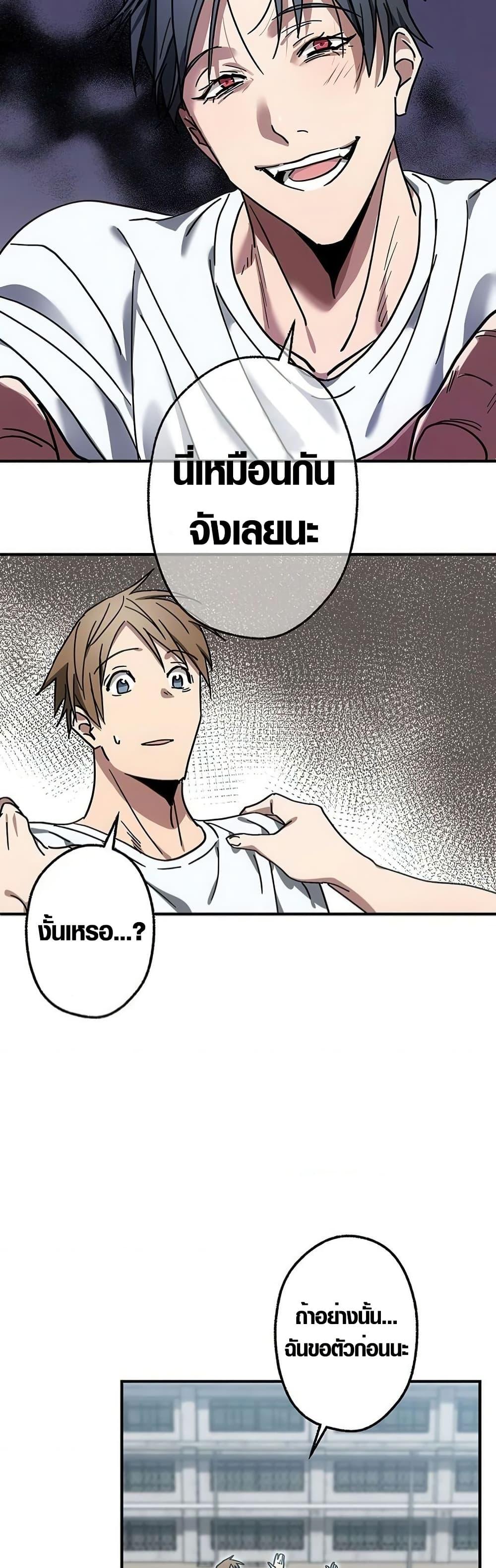 Manga-lc-com อ่านมังงะ อ่านการ์ตูน ออนไลน์ ฟรี Aristocrat’s Revenge ตอนที่ 1 2 3 4 5 6 7 8 9 10 11 12 13 14 ฟรี ไม่มีโฆษณา Manga-lc - อ่าน มังงะ อ่าน การ์ตูน ออนไลน์ อ่านมังงะ ฟรี