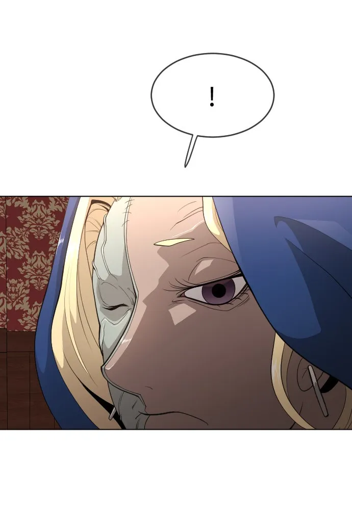 ยุคแห่งยอดมนุษย์ ตอนที่ 10 รูปที่ 17