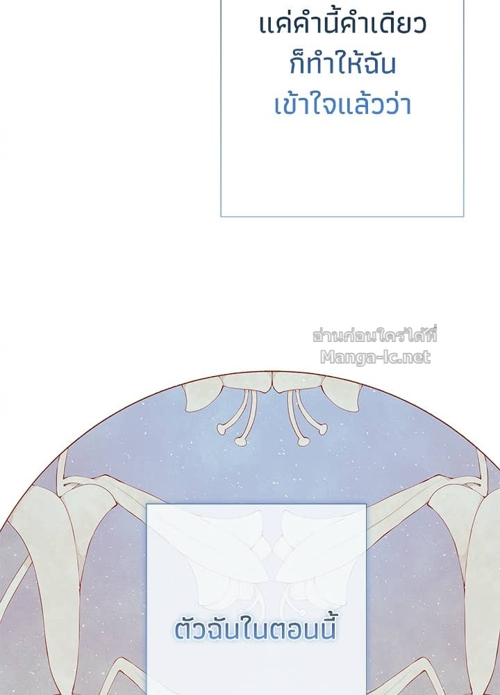 Doujin-Lc- อ่าน โดจิน มังฮวา เกาหลี ญี่ปุ่น จีน แปลไทย องค์ชายผู้อื้อฉาว ตอนที่ 1 2 3 4 5 6 7 8 9 10 11 12 13 14 ฟรี ไม่มีโฆษณา อ่าน โดจิน Manhwa เกาหลี ญี่ปุ่น จีน เรามีครบ คัดมาให้เน้นๆ โดจิน 18+ รับประกันความฟินโดย Doujin Lc