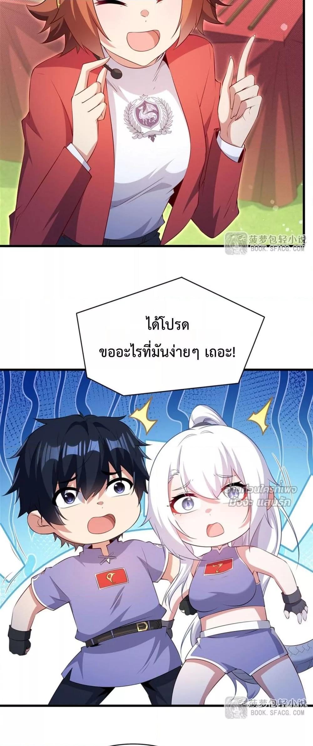 Manga-lc-com อ่านมังงะ อ่านการ์ตูน ออนไลน์ ฟรี MalevolentDrag ตอนที่ 1 2 3 4 5 6 7 8 9 10 11 12 13 14 ฟรี ไม่มีโฆษณา Manga-lc - อ่าน มังงะ อ่าน การ์ตูน ออนไลน์ อ่านมังงะ ฟรี