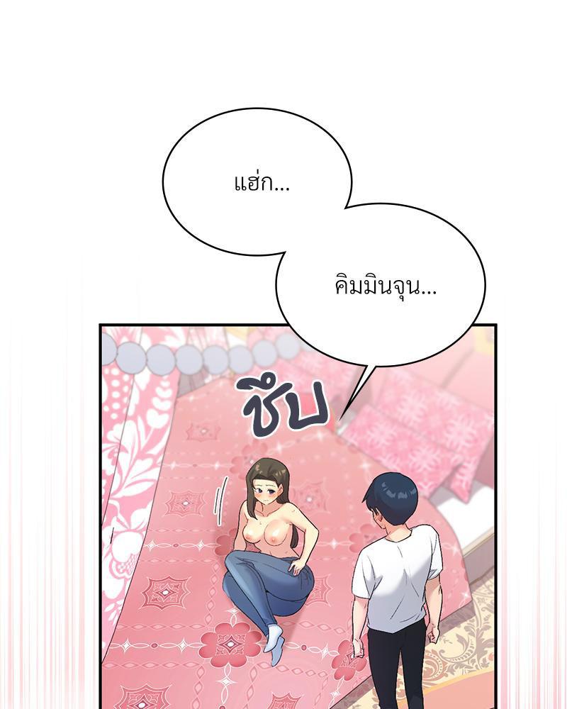 Doujin-Lc- อ่าน โดจิน มังฮวา เกาหลี ญี่ปุ่น จีน แปลไทย แอปทะลวงรัก ตอนที่ 1 2 3 4 5 6 7 8 9 10 11 12 13 14 ฟรี ไม่มีโฆษณา อ่าน โดจิน Manhwa เกาหลี ญี่ปุ่น จีน เรามีครบ คัดมาให้เน้นๆ โดจิน 18+ รับประกันความฟินโดย  Doujin Lc