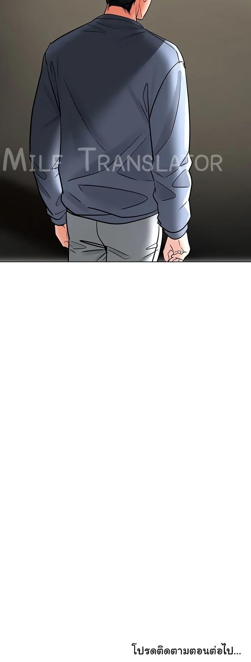 Doujin-Lc- อ่าน โดจิน มังฮวา เกาหลี ญี่ปุ่น จีน แปลไทย The Inheritor ตอนที่ 1 2 3 4 5 6 7 8 9 10 11 12 13 14 ฟรี ไม่มีโฆษณา อ่าน โดจิน Manhwa เกาหลี ญี่ปุ่น จีน เรามีครบ คัดมาให้เน้นๆ โดจิน 18+ รับประกันความฟินโดย  Doujin Lc