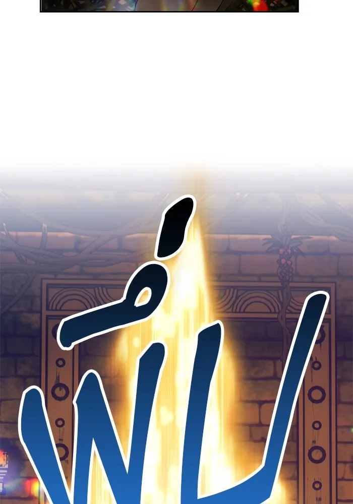 +99 ท่อนไม้พร้อมบวก ตอนที่ 27 รูปที่ 319