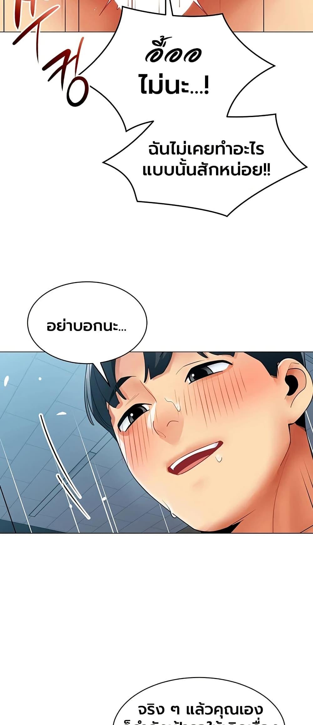 Doujin-Lc- อ่าน โดจิน มังฮวา เกาหลี ญี่ปุ่น จีน แปลไทย I Report Regarding ตอนที่ 1 2 3 4 5 6 7 8 9 10 11 12 13 14 ฟรี ไม่มีโฆษณา อ่าน โดจิน Manhwa เกาหลี ญี่ปุ่น จีน เรามีครบ คัดมาให้เน้นๆ โดจิน 18+ รับประกันความฟินโดย  Doujin Lc