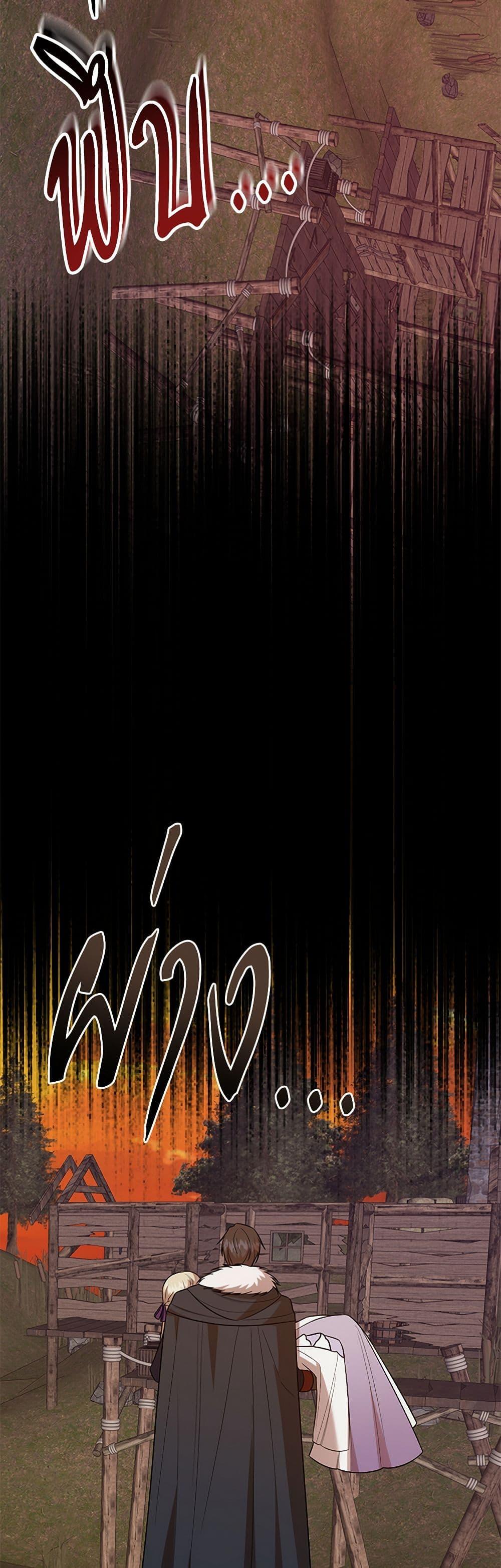 Manga-lc-com อ่านมังงะ อ่านการ์ตูน ออนไลน์ ฟรี Please Don’t Eat Me! ตอนที่ 1 2 3 4 5 6 7 8 9 10 11 12 13 14 ฟรี ไม่มีโฆษณา Manga-lc - อ่าน มังงะ อ่าน การ์ตูน ออนไลน์ อ่านมังงะ ฟรี