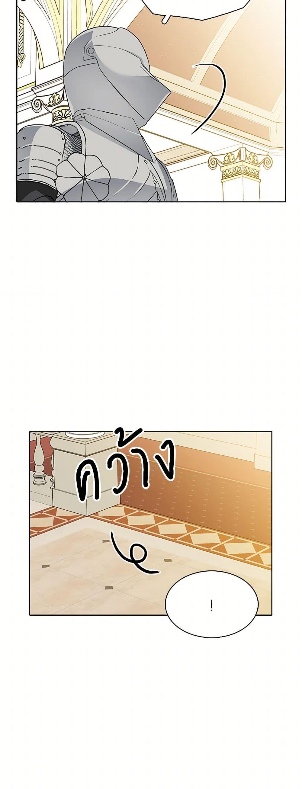 Manga-lc-com อ่านมังงะ อ่านการ์ตูน ออนไลน์ ฟรี The Detective Of Muiella ตอนที่ 1 2 3 4 5 6 7 8 9 10 11 12 13 14 ฟรี ไม่มีโฆษณา Manga-lc - อ่าน มังงะ อ่าน การ์ตูน ออนไลน์ อ่านมังงะ ฟรี