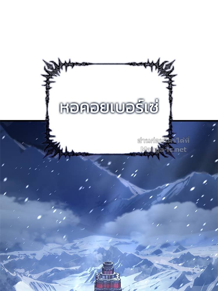 Doujin-Lc- อ่าน โดจิน มังฮวา เกาหลี ญี่ปุ่น จีน แปลไทย หยุดนะจอมมาร ฮีโร่ล้อมไว้หมดแล้ว ตอนที่ 1 2 3 4 5 6 7 8 9 10 11 12 13 14 ฟรี ไม่มีโฆษณา อ่าน โดจิน Manhwa เกาหลี ญี่ปุ่น จีน เรามีครบ คัดมาให้เน้นๆ โดจิน 18+ รับประกันความฟินโดย Doujin Lc