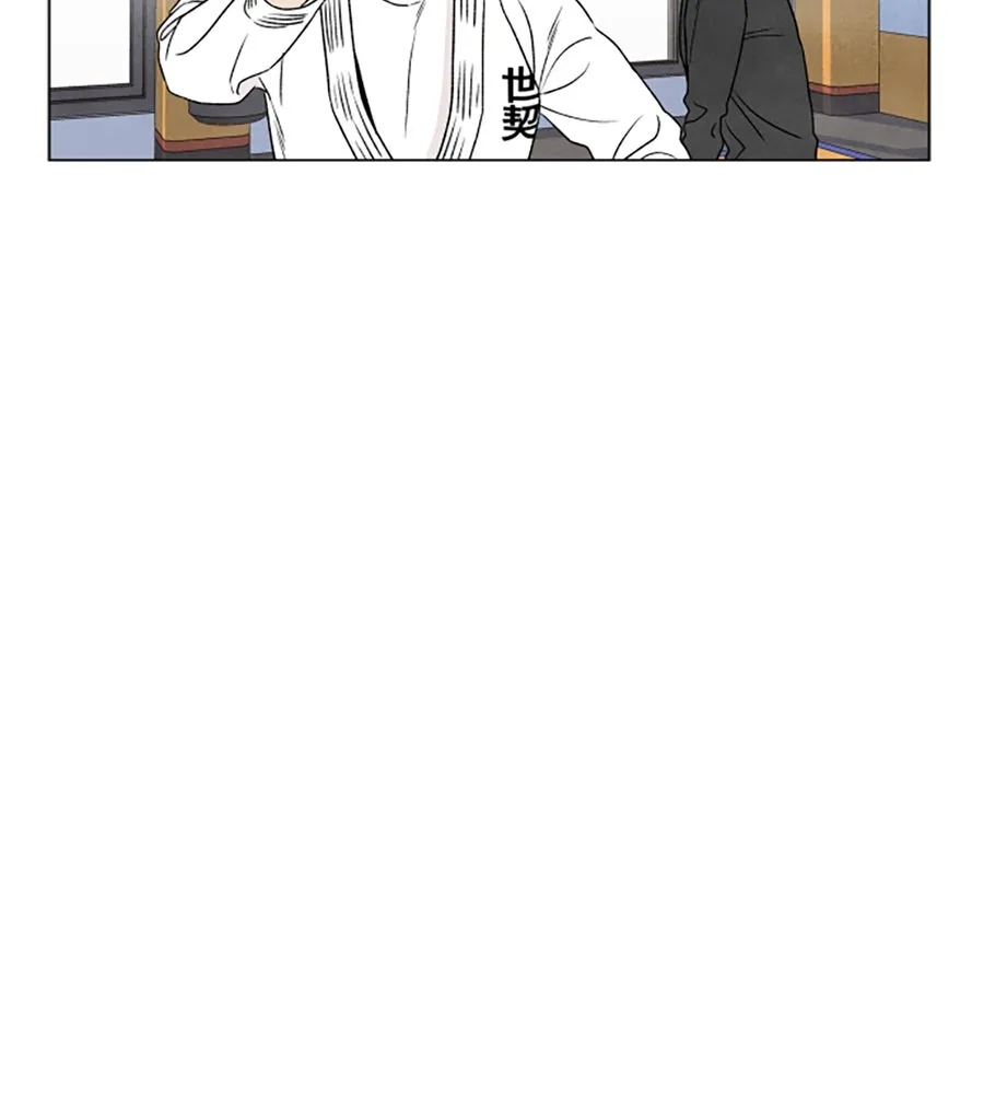 เหตุผลของคนไม่อยากอยู่ ตอนที่ 3 รูปที่ 44