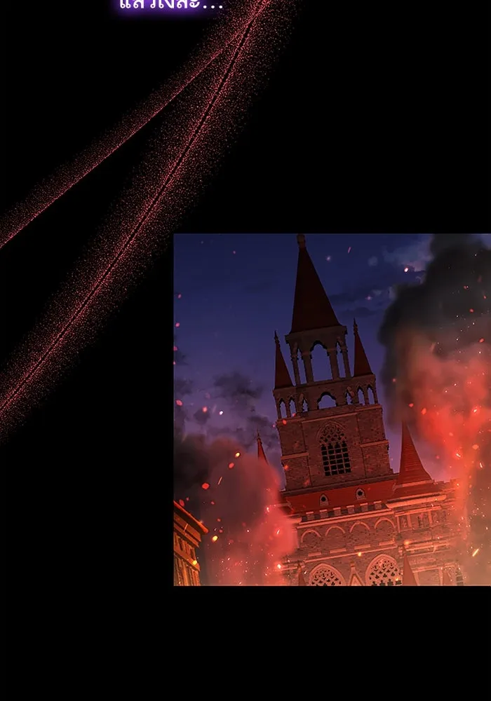 คุณหนูย้อนเวลามาเป็นอัศวิน ตอนที่ 76 รูปที่ 44