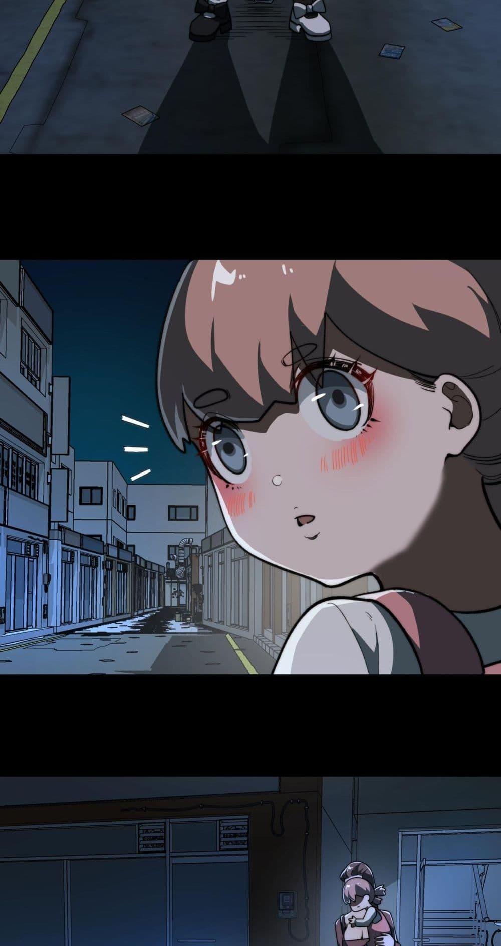 Manga-lc-com อ่านมังงะ อ่านการ์ตูน ออนไลน์ ฟรี I Created An Urban Legend ตอนที่ 1 2 3 4 5 6 7 8 9 10 11 12 13 14 ฟรี ไม่มีโฆษณา Manga-lc - อ่าน มังงะ อ่าน การ์ตูน ออนไลน์ อ่านมังงะ ฟรี