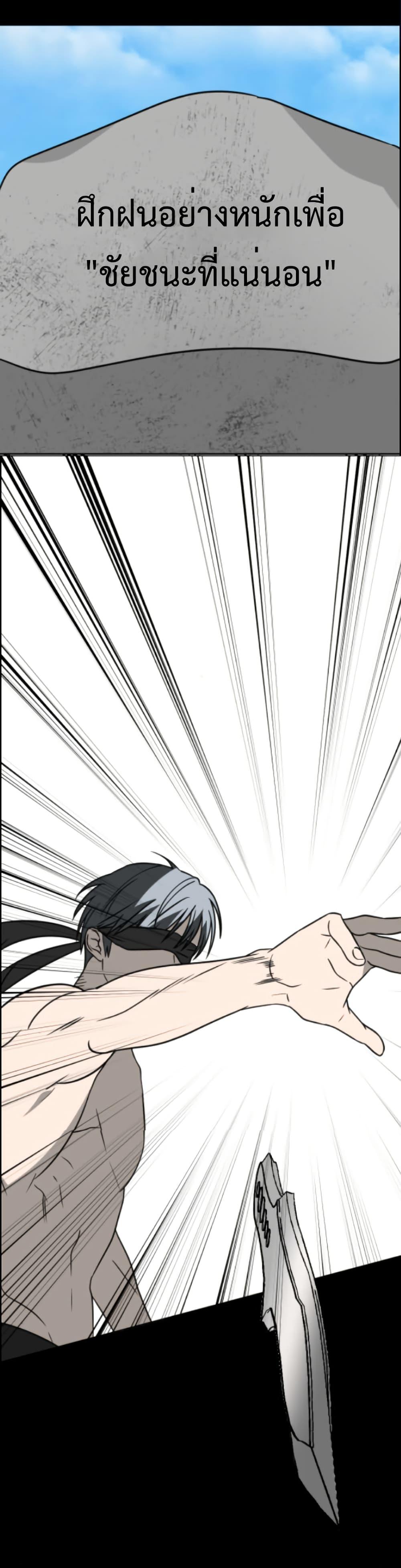 Manga-lc-com อ่านมังงะ อ่านการ์ตูน ออนไลน์ ฟรี Round ตอนที่ 1 2 3 4 5 6 7 8 9 10 11 12 13 14 ฟรี ไม่มีโฆษณา Manga-lc - อ่าน มังงะ อ่าน การ์ตูน ออนไลน์ อ่านมังงะ ฟรี