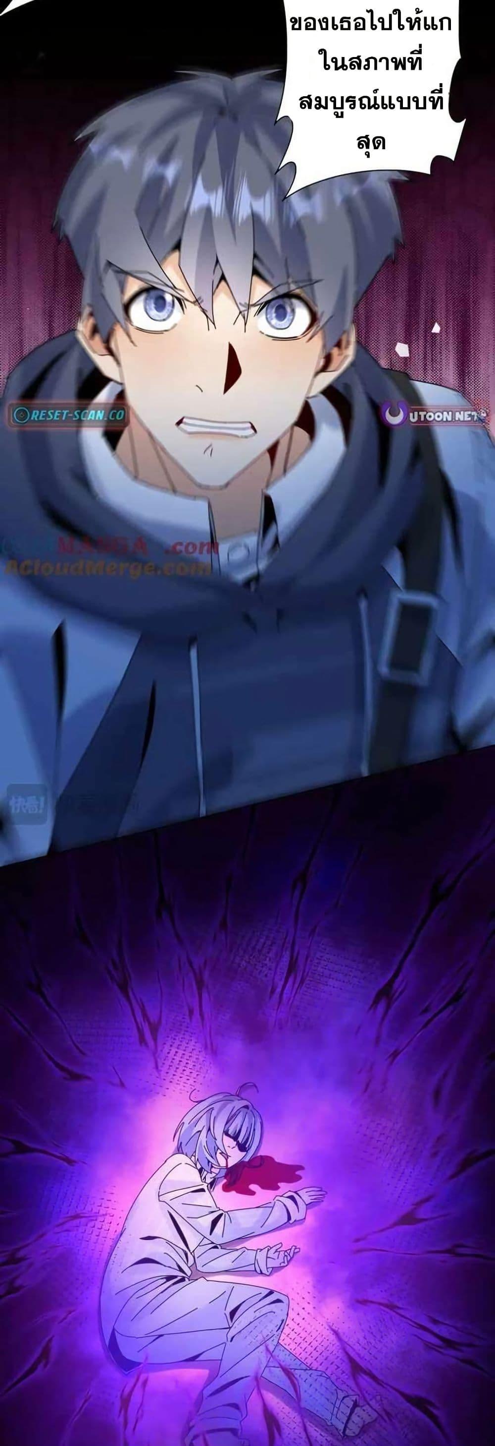 Manga-lc-com อ่านมังงะ อ่านการ์ตูน ออนไลน์ ฟรี Aiming for Maximal Level in a Post-Apocalyptic World ตอนที่ 1 2 3 4 5 6 7 8 9 10 11 12 13 14 ฟรี ไม่มีโฆษณา Manga-lc - อ่าน มังงะ อ่าน การ์ตูน ออนไลน์ อ่านมังงะ ฟรี