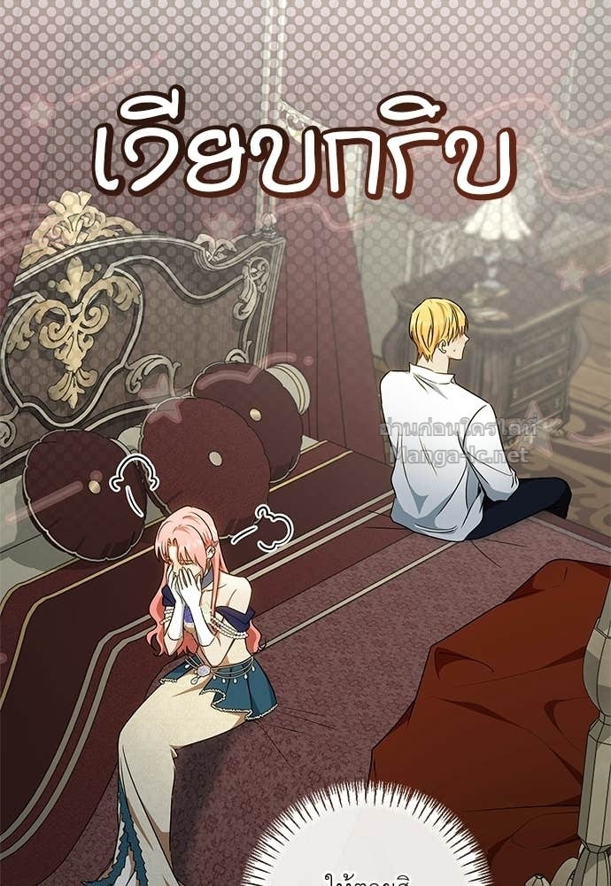 Doujin-Lc- อ่าน โดจิน มังฮวา เกาหลี ญี่ปุ่น จีน แปลไทย อยากได้ ก็เอาไป ตอนที่ 1 2 3 4 5 6 7 8 9 10 11 12 13 14 ฟรี ไม่มีโฆษณา อ่าน โดจิน Manhwa เกาหลี ญี่ปุ่น จีน เรามีครบ คัดมาให้เน้นๆ โดจิน 18+ รับประกันความฟินโดย Doujin Lc