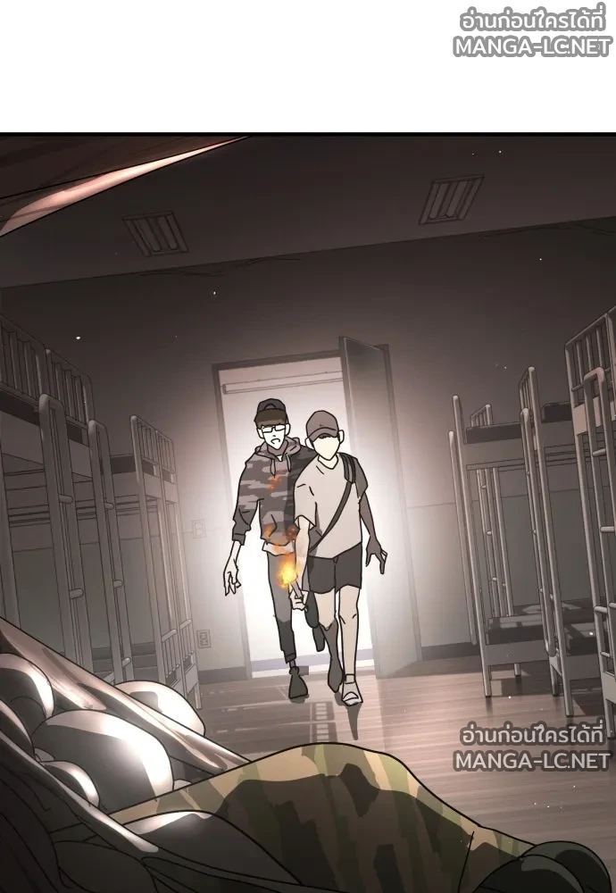 Manga-lc-com อ่านมังงะ อ่านการ์ตูน ออนไลน์ ฟรี วันดีคืนดี โซลก็ ตอนที่ 1 2 3 4 5 6 7 8 9 10 11 12 13 14 ฟรี ไม่มีโฆษณา Manga-lc - อ่าน มังงะ อ่าน การ์ตูน ออนไลน์ อ่านมังงะ ฟรี