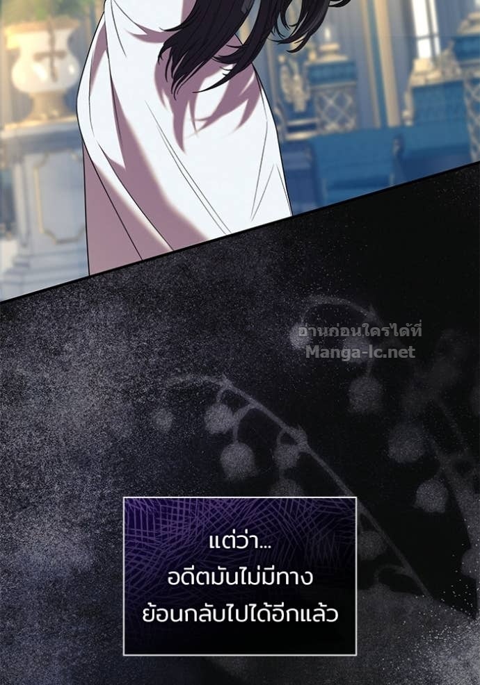 Doujin-Lc- อ่าน โดจิน มังฮวา เกาหลี ญี่ปุ่น จีน แปลไทย ชายาคนสุดท้ายของเจ้าชายไร้หัวใจ ตอนที่ 1 2 3 4 5 6 7 8 9 10 11 12 13 14 ฟรี ไม่มีโฆษณา อ่าน โดจิน Manhwa เกาหลี ญี่ปุ่น จีน เรามีครบ คัดมาให้เน้นๆ โดจิน 18+ รับประกันความฟินโดย Doujin Lc
