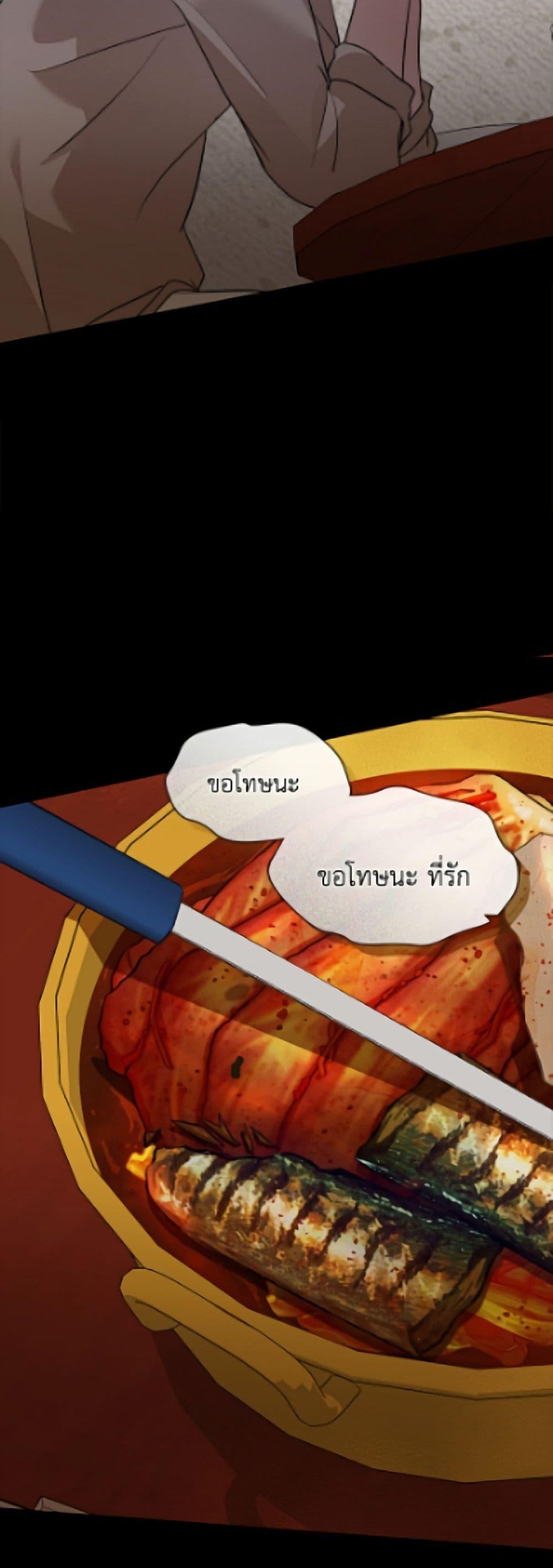 Manga-lc-com อ่านมังงะ อ่านการ์ตูน ออนไลน์ ฟรี Restaurant in the After Life ตอนที่ 1 2 3 4 5 6 7 8 9 10 11 12 13 14 ฟรี ไม่มีโฆษณา Manga-lc - อ่าน มังงะ อ่าน การ์ตูน ออนไลน์ อ่านมังงะ ฟรี