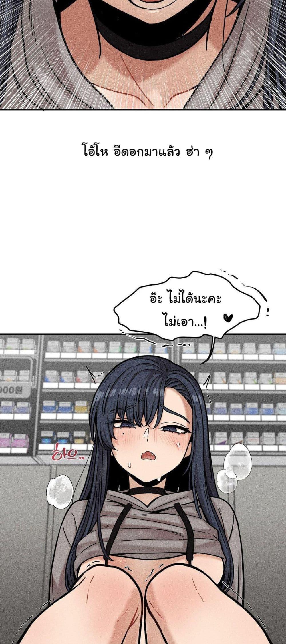 Doujin-Lc- อ่าน โดจิน มังฮวา เกาหลี ญี่ปุ่น จีน แปลไทย An Invisible Kiss ตอนที่ 1 2 3 4 5 6 7 8 9 10 11 12 13 14 ฟรี ไม่มีโฆษณา อ่าน โดจิน Manhwa เกาหลี ญี่ปุ่น จีน เรามีครบ คัดมาให้เน้นๆ โดจิน 18+ รับประกันความฟินโดย  Doujin Lc