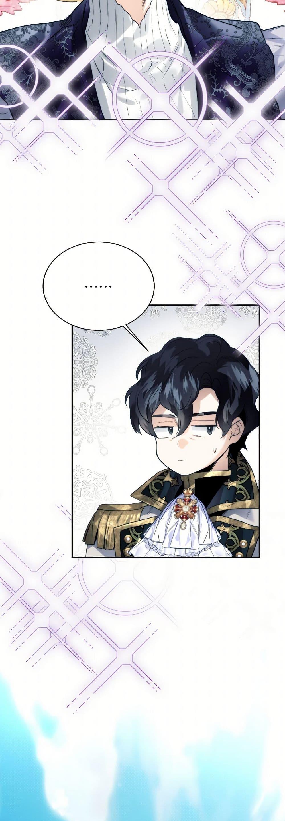 Manga-lc-com อ่านมังงะ อ่านการ์ตูน ออนไลน์ ฟรี Royal Marriage ตอนที่ 1 2 3 4 5 6 7 8 9 10 11 12 13 14 ฟรี ไม่มีโฆษณา Manga-lc - อ่าน มังงะ อ่าน การ์ตูน ออนไลน์ อ่านมังงะ ฟรี