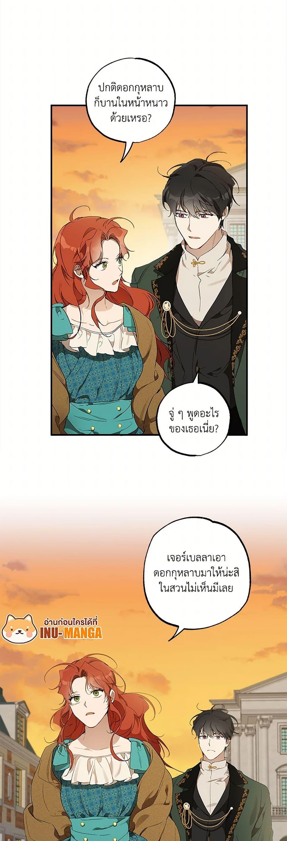 Manga-lc-com อ่านมังงะ อ่านการ์ตูน ออนไลน์ ฟรี It Was All a Mistake ตอนที่ 1 2 3 4 5 6 7 8 9 10 11 12 13 14 ฟรี ไม่มีโฆษณา Manga-lc - อ่าน มังงะ อ่าน การ์ตูน ออนไลน์ อ่านมังงะ ฟรี