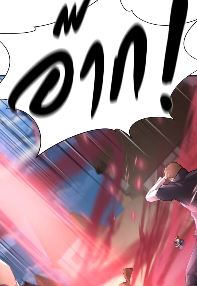 ยอดสถาปนิกผู้พิทักษ์อาณาจักร ตอนที่ 171 รูปที่ 65