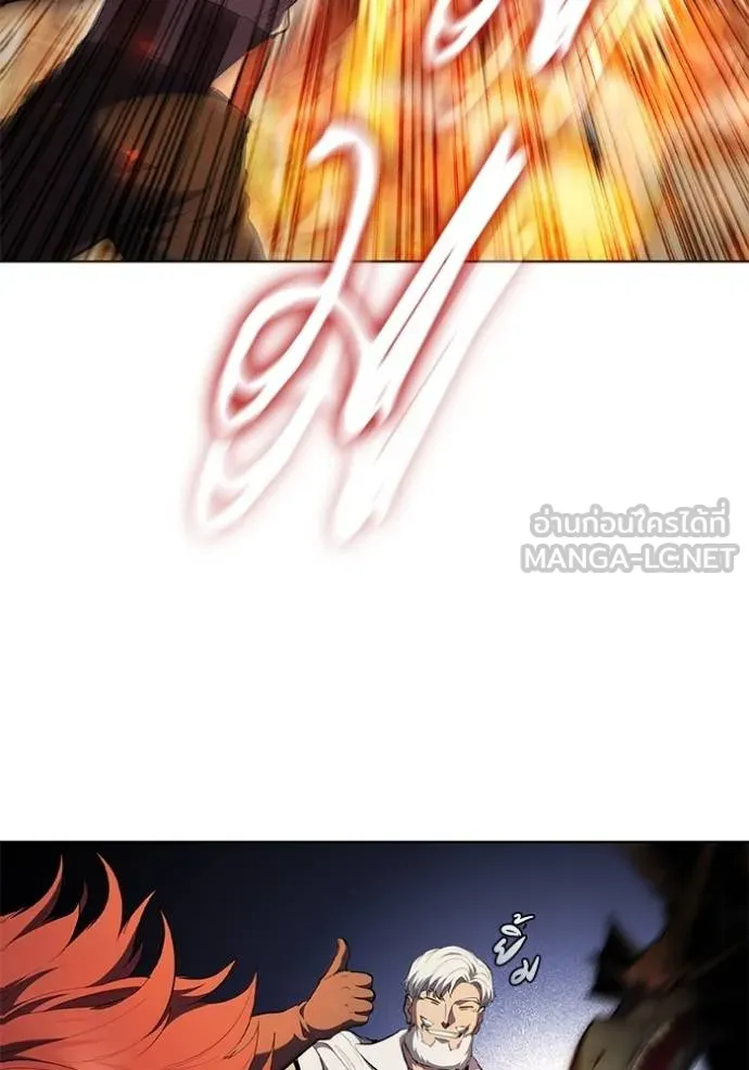เกิดใหม่ในร่างดยุก ตอนที่ 83 รูปที่ 30