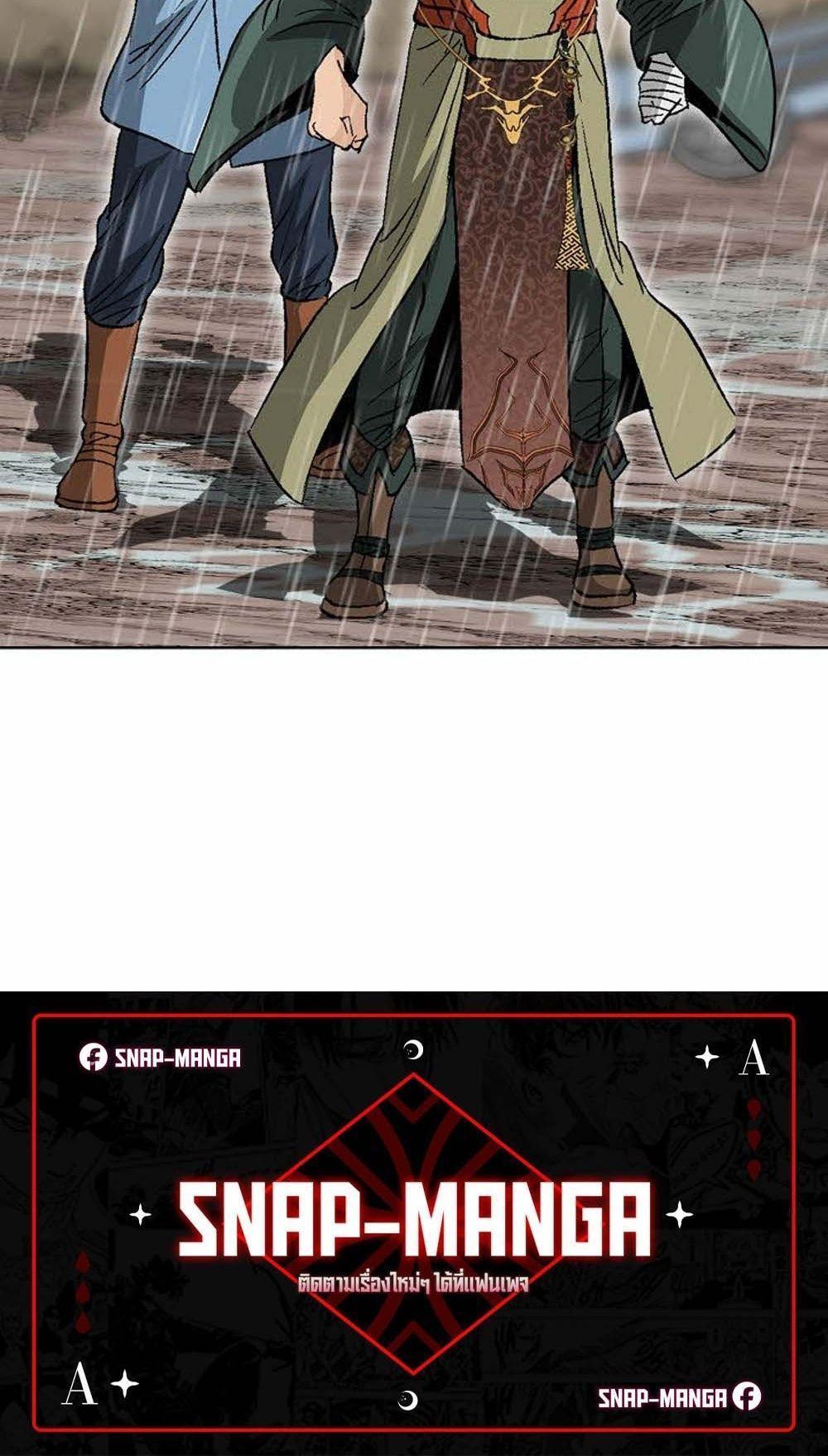 Manga-lc-com อ่านมังงะ อ่านการ์ตูน ออนไลน์ ฟรี Biography of a Novice Warrior ตอนที่ 1 2 3 4 5 6 7 8 9 10 11 12 13 14 ฟรี ไม่มีโฆษณา Manga-lc - อ่าน มังงะ อ่าน การ์ตูน ออนไลน์ อ่านมังงะ ฟรี