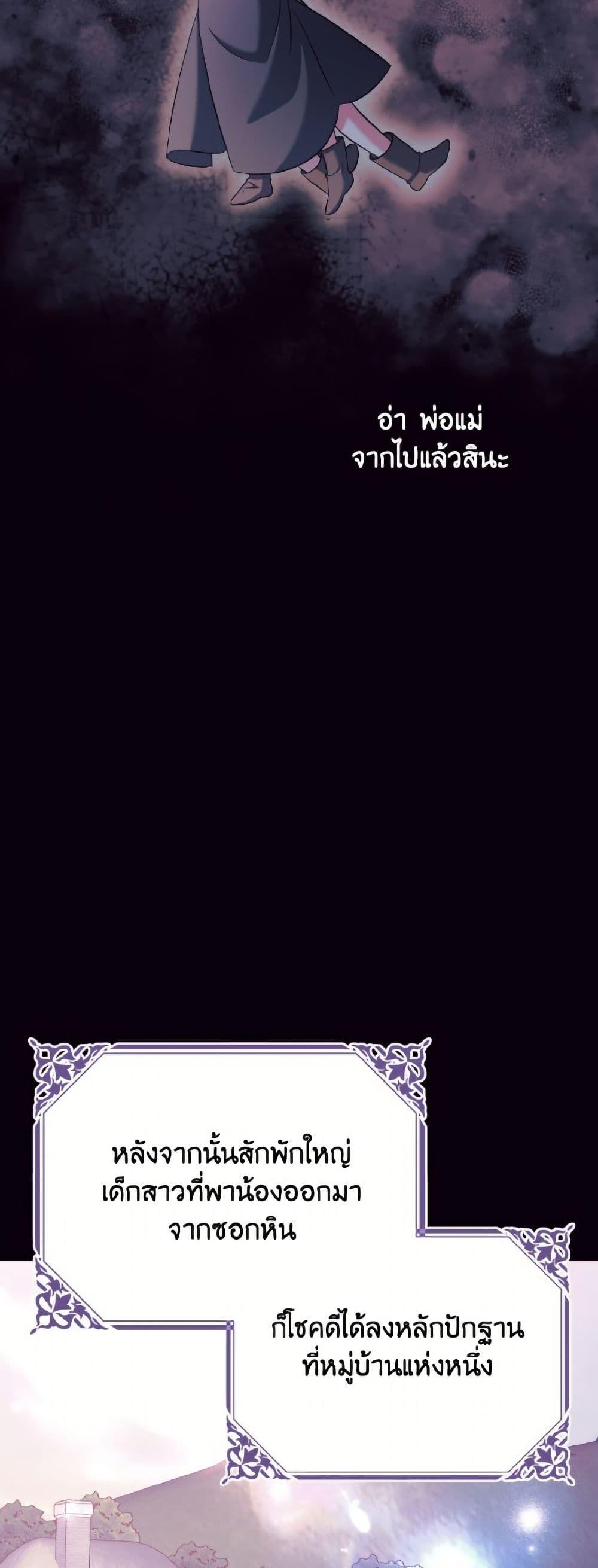 Manga-lc-com อ่านมังงะ อ่านการ์ตูน ออนไลน์ ฟรี I Don’t Want to Work! ตอนที่ 1 2 3 4 5 6 7 8 9 10 11 12 13 14 ฟรี ไม่มีโฆษณา Manga-lc - อ่าน มังงะ อ่าน การ์ตูน ออนไลน์ อ่านมังงะ ฟรี