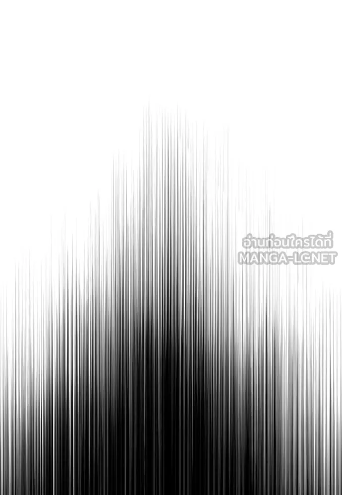 นักฆ่าย้อนวัย ตอนที่ 14 รูปที่ 213