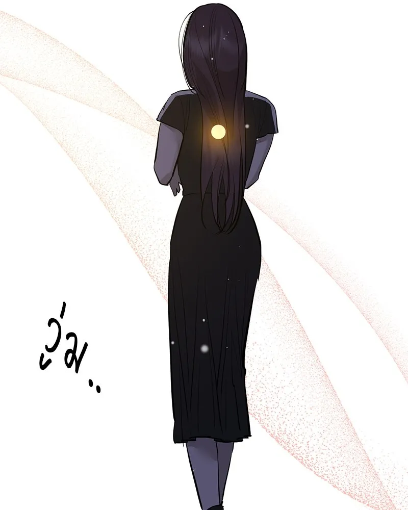 ตำนานเทพธิดาตกสวรรค์ ตอนที่ 93 รูปที่ 104