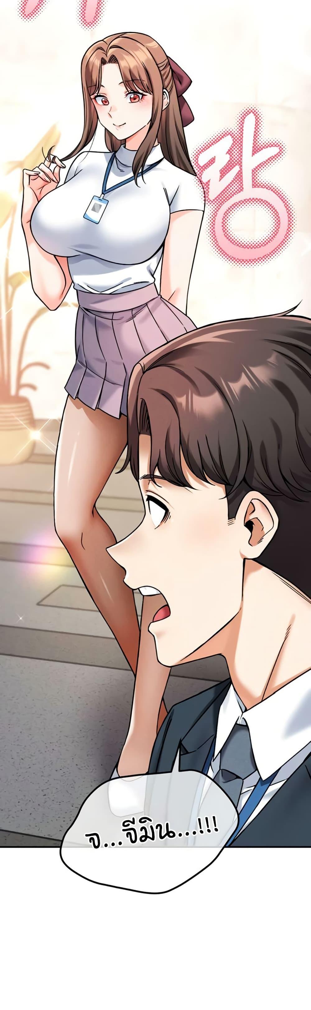 Doujin-Lc- อ่าน โดจิน มังฮวา เกาหลี ญี่ปุ่น จีน แปลไทย Wanna Join the Company ตอนที่ 1 2 3 4 5 6 7 8 9 10 11 12 13 14 ฟรี ไม่มีโฆษณา อ่าน โดจิน Manhwa เกาหลี ญี่ปุ่น จีน เรามีครบ คัดมาให้เน้นๆ โดจิน 18+ รับประกันความฟินโดย  Doujin Lc