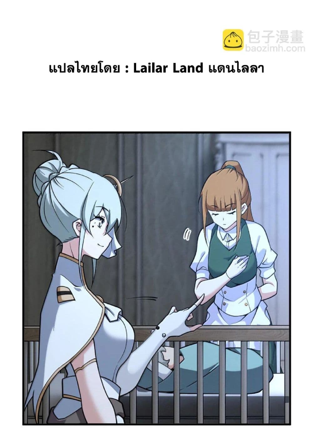 Manga-lc-com อ่านมังงะ อ่านการ์ตูน ออนไลน์ ฟรี Release That Witch ตอนที่ 1 2 3 4 5 6 7 8 9 10 11 12 13 14 ฟรี ไม่มีโฆษณา Manga-lc - อ่าน มังงะ อ่าน การ์ตูน ออนไลน์ อ่านมังงะ ฟรี