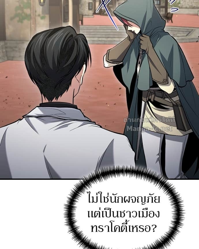 Doujin-Lc- อ่าน โดจิน มังฮวา เกาหลี ญี่ปุ่น จีน แปลไทย ฮีลเลอร์กำมะลอ ตอนที่ 1 2 3 4 5 6 7 8 9 10 11 12 13 14 ฟรี ไม่มีโฆษณา อ่าน โดจิน Manhwa เกาหลี ญี่ปุ่น จีน เรามีครบ คัดมาให้เน้นๆ โดจิน 18+ รับประกันความฟินโดย Doujin Lc