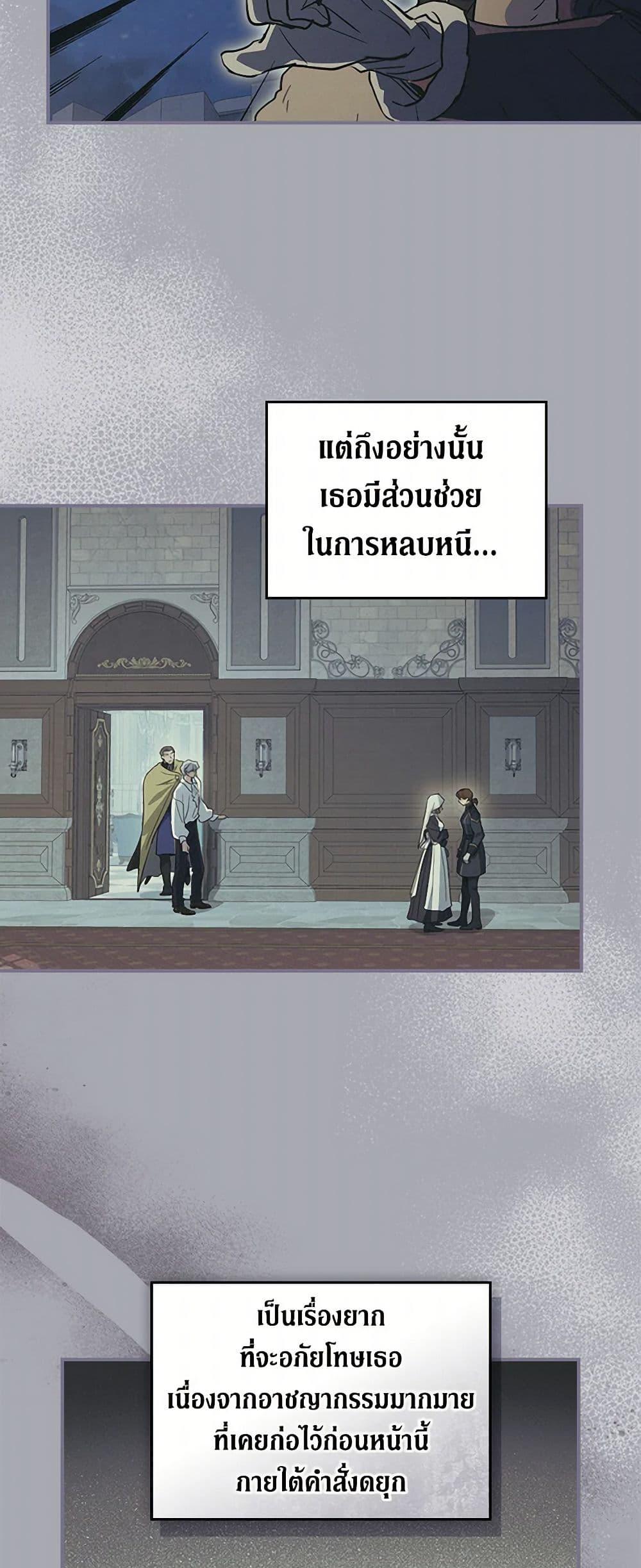 Manga-lc-com อ่านมังงะ อ่านการ์ตูน ออนไลน์ ฟรี The Lady and the Beast ตอนที่ 1 2 3 4 5 6 7 8 9 10 11 12 13 14 ฟรี ไม่มีโฆษณา Manga-lc - อ่าน มังงะ อ่าน การ์ตูน ออนไลน์ อ่านมังงะ ฟรี