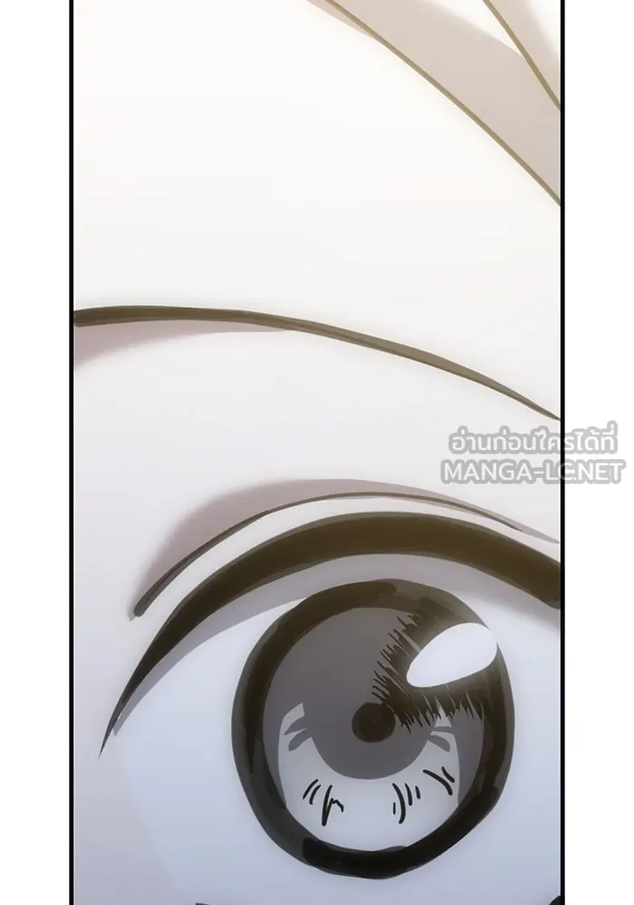 ชีวิตรักฉบับเดจาวู ตอนที่ 10 รูปที่ 78