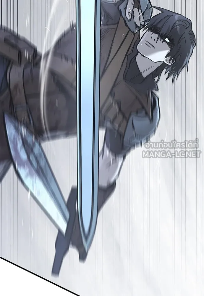 อัศวินวันเดียว ตอนที่ 20 รูปที่ 12