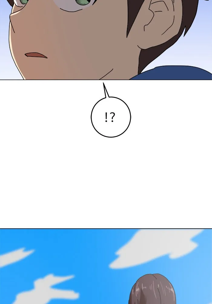 Double Click ตอนที่ 2 รูปที่ 22