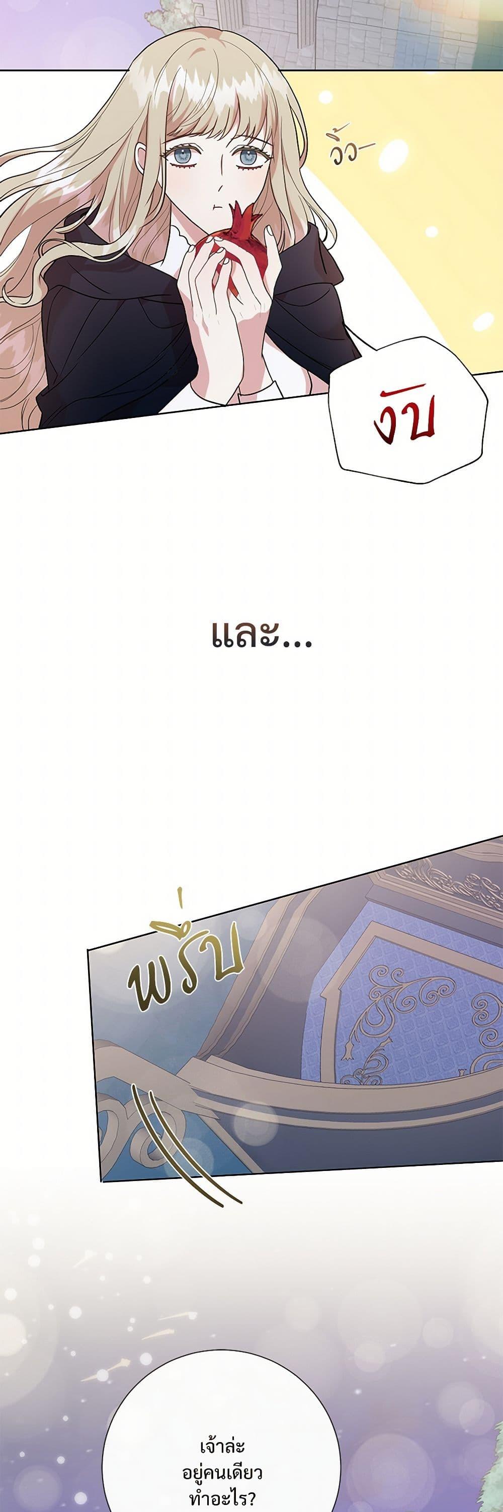 Manga-lc-com อ่านมังงะ อ่านการ์ตูน ออนไลน์ ฟรี Please Don’t Eat Me! ตอนที่ 1 2 3 4 5 6 7 8 9 10 11 12 13 14 ฟรี ไม่มีโฆษณา Manga-lc - อ่าน มังงะ อ่าน การ์ตูน ออนไลน์ อ่านมังงะ ฟรี