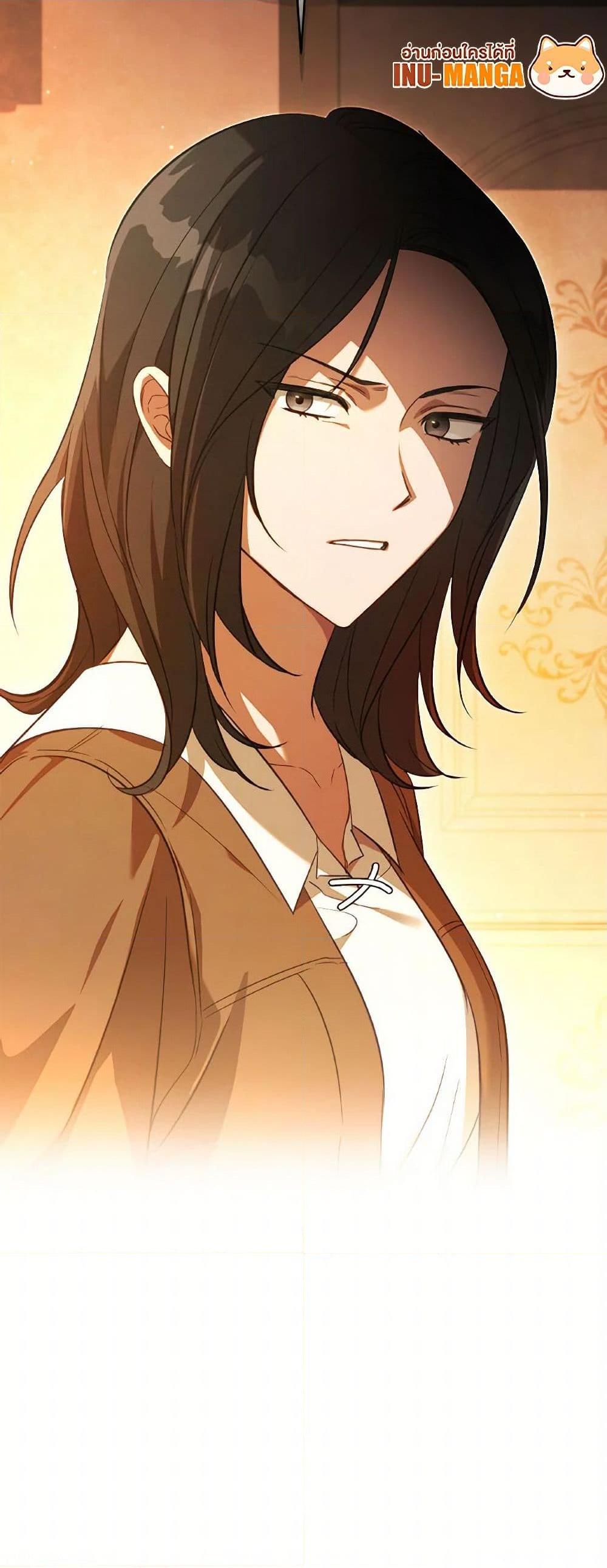 Manga-lc-com อ่านมังงะ อ่านการ์ตูน ออนไลน์ ฟรี Revolutionary Princess Eve ตอนที่ 1 2 3 4 5 6 7 8 9 10 11 12 13 14 ฟรี ไม่มีโฆษณา Manga-lc - อ่าน มังงะ อ่าน การ์ตูน ออนไลน์ อ่านมังงะ ฟรี