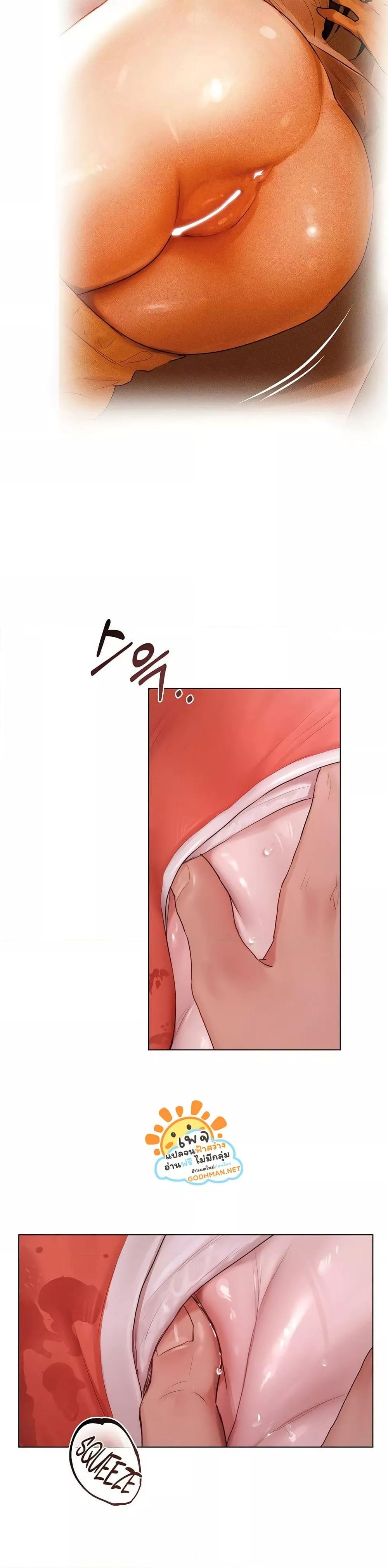 Doujin-Lc- อ่าน โดจิน มังฮวา เกาหลี ญี่ปุ่น จีน แปลไทย Getting to Know Mila ตอนที่ 1 2 3 4 5 6 7 8 9 10 11 12 13 14 ฟรี ไม่มีโฆษณา อ่าน โดจิน Manhwa เกาหลี ญี่ปุ่น จีน เรามีครบ คัดมาให้เน้นๆ โดจิน 18+ รับประกันความฟินโดย  Doujin Lc