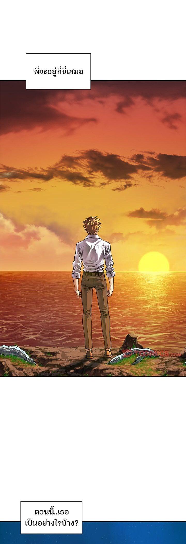 Manga-lc-com อ่านมังงะ อ่านการ์ตูน ออนไลน์ ฟรี Leviathan เลวีอาธาน อสูรกายใต้สมุทร ตอนที่ 1 2 3 4 5 6 7 8 9 10 11 12 13 14 ฟรี ไม่มีโฆษณา Manga-lc - อ่าน มังงะ อ่าน การ์ตูน ออนไลน์ อ่านมังงะ ฟรี