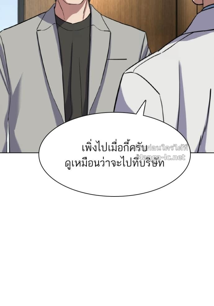 Doujin-Lc- อ่าน โดจิน มังฮวา เกาหลี ญี่ปุ่น จีน แปลไทย Reborn Rich ตอนที่ 1 2 3 4 5 6 7 8 9 10 11 12 13 14 ฟรี ไม่มีโฆษณา อ่าน โดจิน Manhwa เกาหลี ญี่ปุ่น จีน เรามีครบ คัดมาให้เน้นๆ โดจิน 18+ รับประกันความฟินโดย Doujin Lc