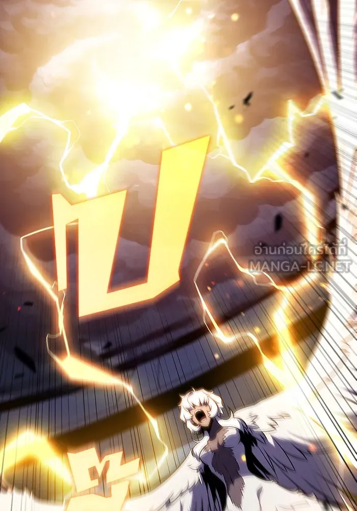 ผู้เล่นหน้าใหม่เลเวลแมกซ์ ตอนที่ 112 การรวมกันของสองชั้น (2) รูปที่ 108