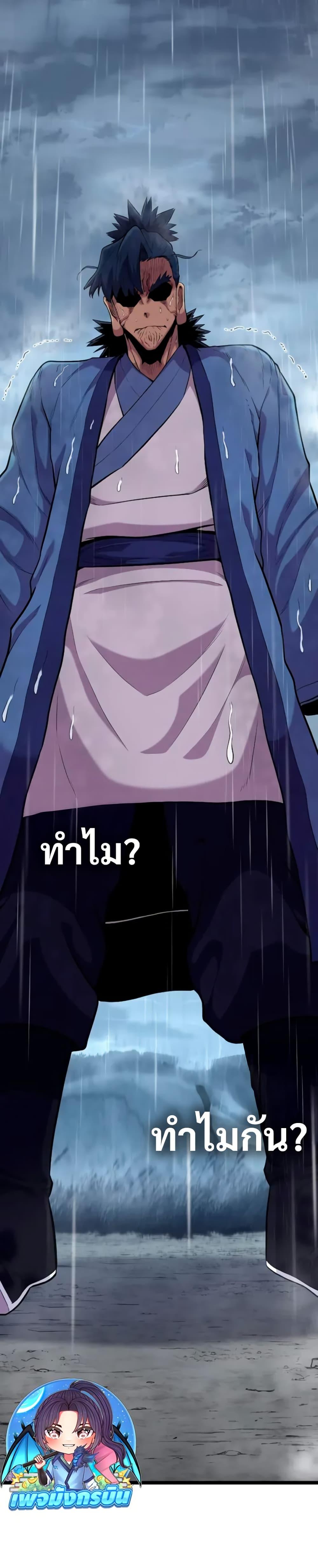 Manga-lc-com อ่านมังงะ อ่านการ์ตูน ออนไลน์ ฟรี Legend of the Tang Clan ตอนที่ 1 2 3 4 5 6 7 8 9 10 11 12 13 14 ฟรี ไม่มีโฆษณา Manga-lc - อ่าน มังงะ อ่าน การ์ตูน ออนไลน์ อ่านมังงะ ฟรี