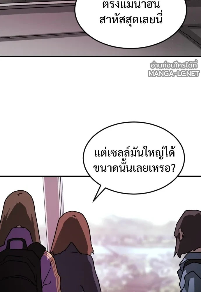 Manga-lc-com อ่านมังงะ อ่านการ์ตูน ออนไลน์ ฟรี วันดีคืนดี โซลก็ ตอนที่ 1 2 3 4 5 6 7 8 9 10 11 12 13 14 ฟรี ไม่มีโฆษณา Manga-lc - อ่าน มังงะ อ่าน การ์ตูน ออนไลน์ อ่านมังงะ ฟรี